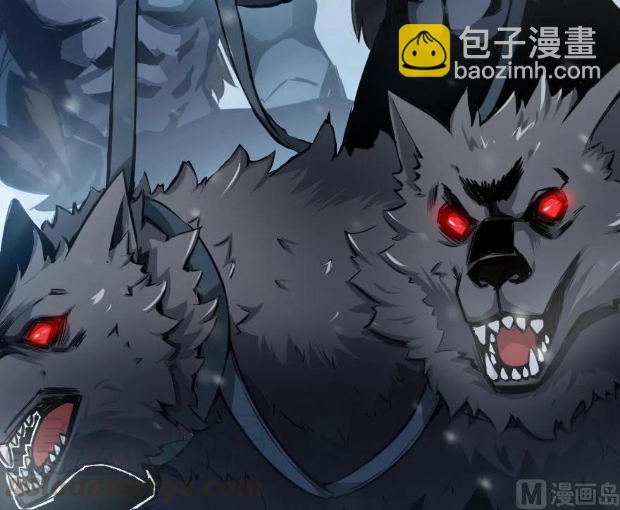 🍻放开那个女巫 54 魔鬼 第13页