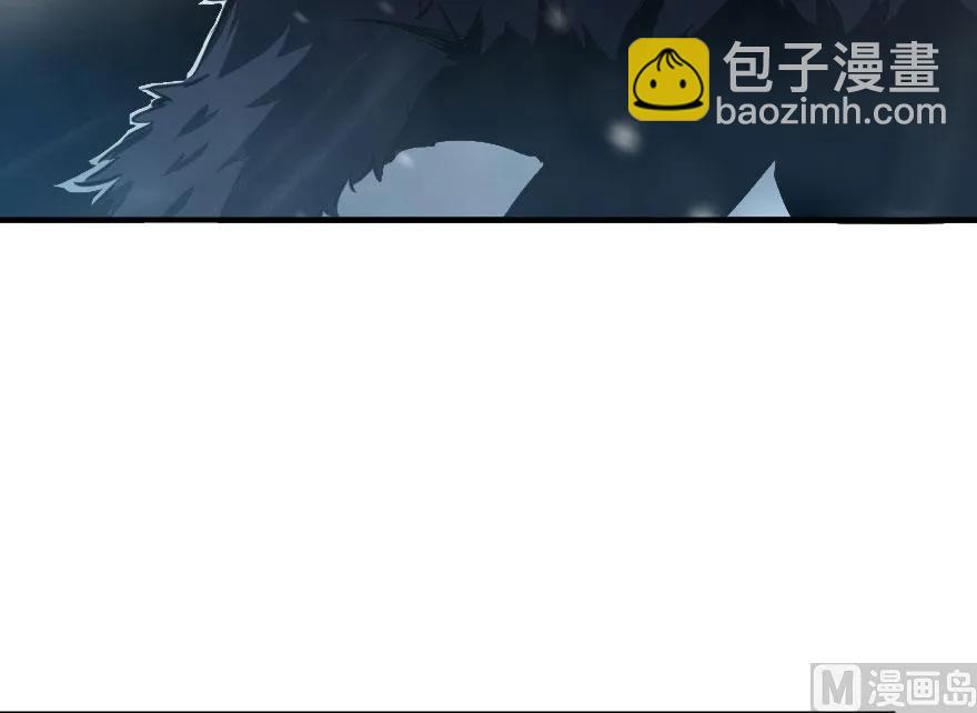 🍻放开那个女巫 54 魔鬼 第14页