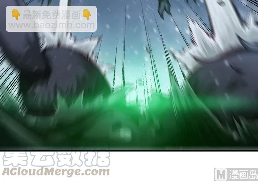 🍻放开那个女巫 54 魔鬼 第21页