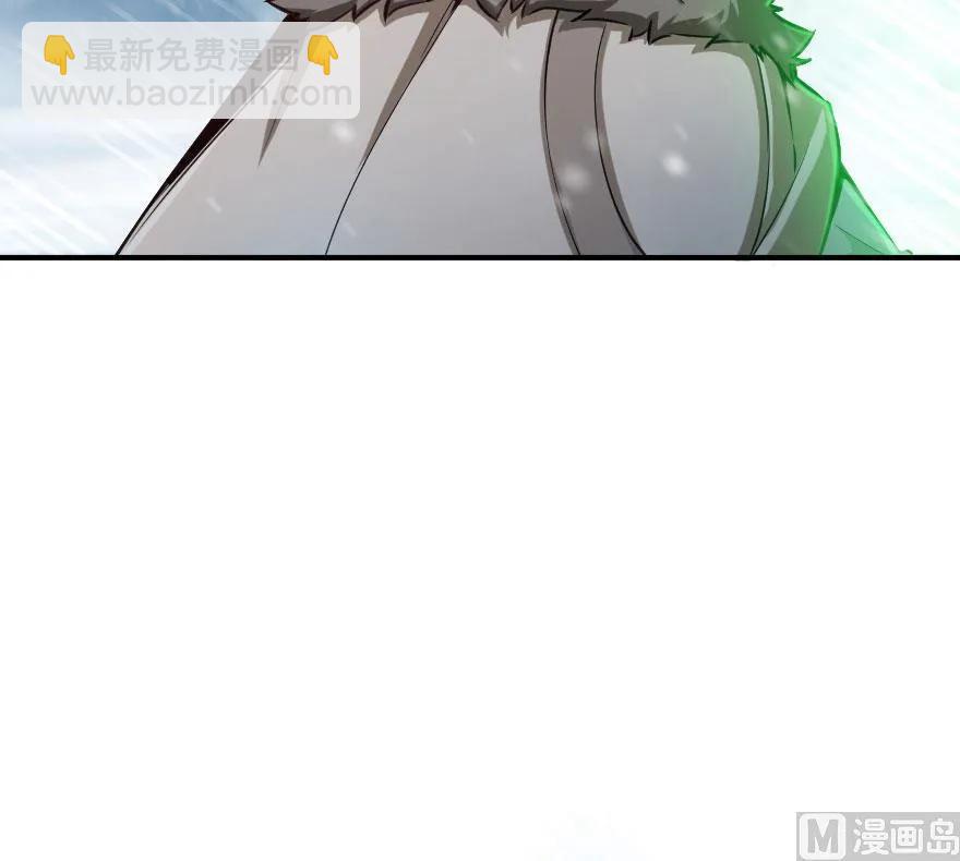 🍻放开那个女巫 54 魔鬼 第24页