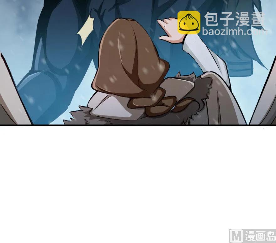 🍻放开那个女巫 54 魔鬼 第28页
