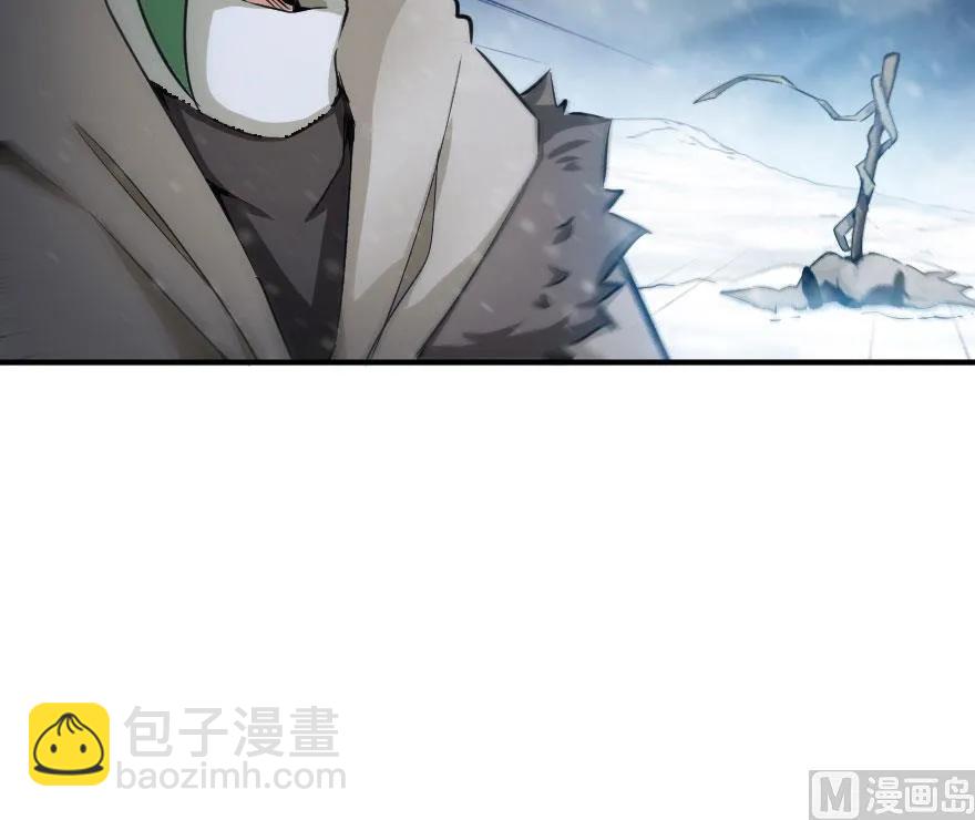 🍻放开那个女巫 54 魔鬼 第3页