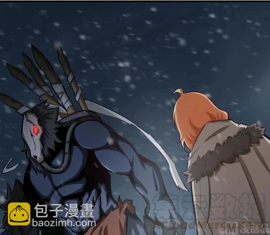 🍻放开那个女巫 54 魔鬼 第33页