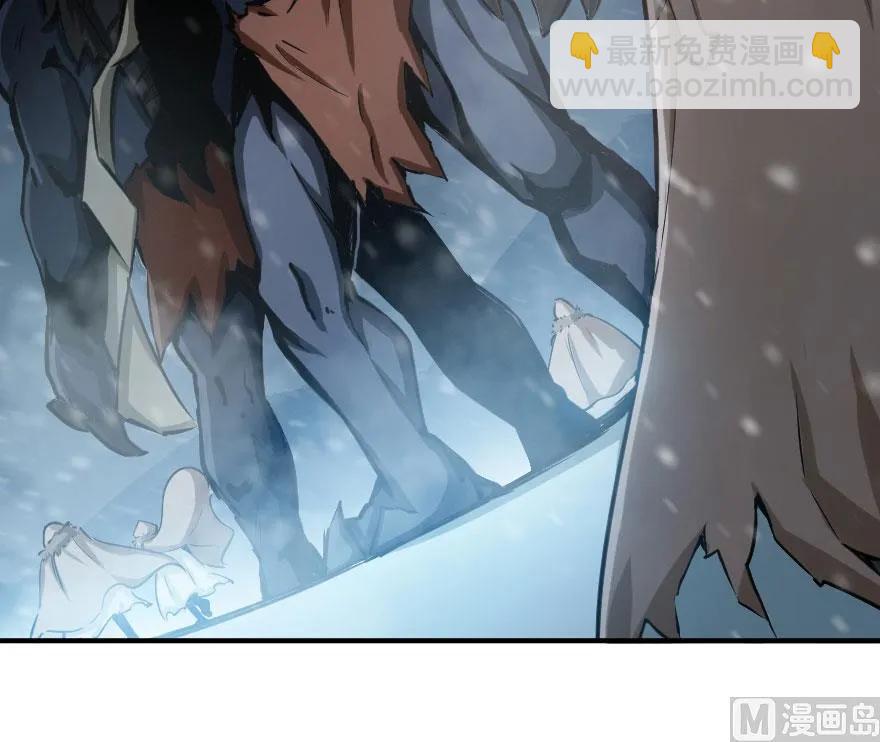 🍻放开那个女巫 54 魔鬼 第34页