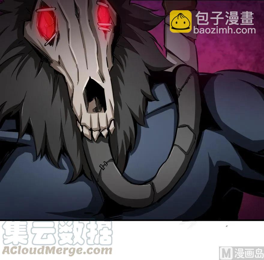 🍻放开那个女巫 54 魔鬼 第37页
