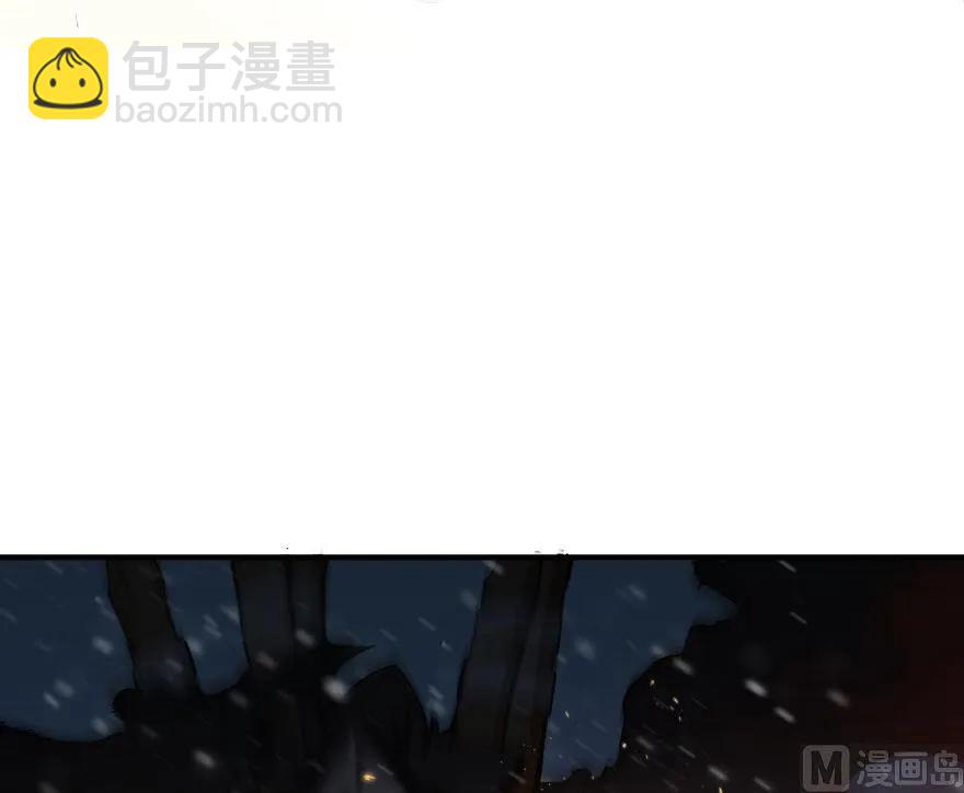 🍻放开那个女巫 54 魔鬼 第39页