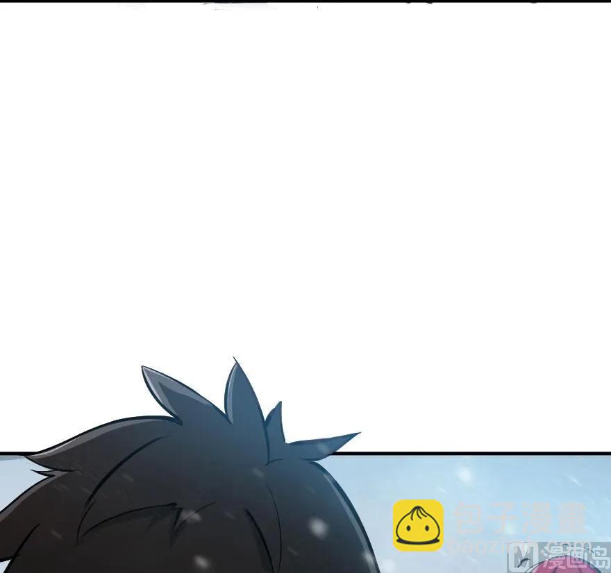 🍻放开那个女巫 54 魔鬼 第43页