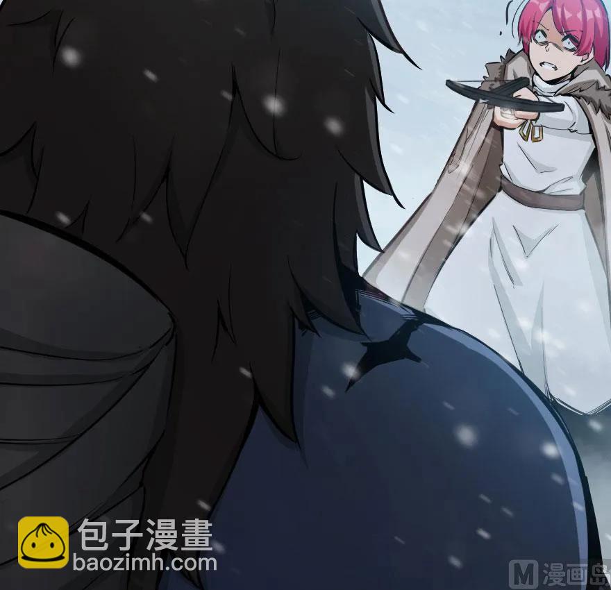 🍻放开那个女巫 54 魔鬼 第44页