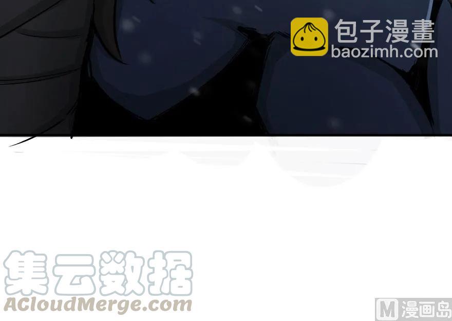 🍻放开那个女巫 54 魔鬼 第45页