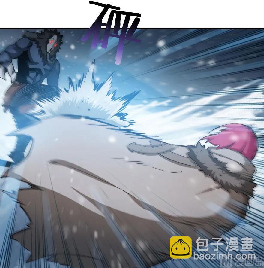 🍻放开那个女巫 54 魔鬼 第46页