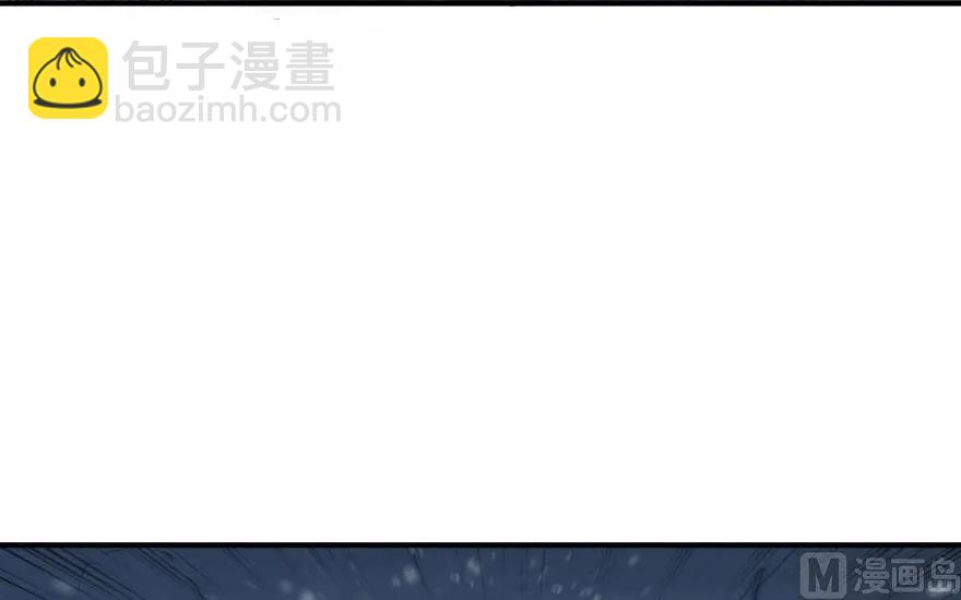 🍻放开那个女巫 54 魔鬼 第47页