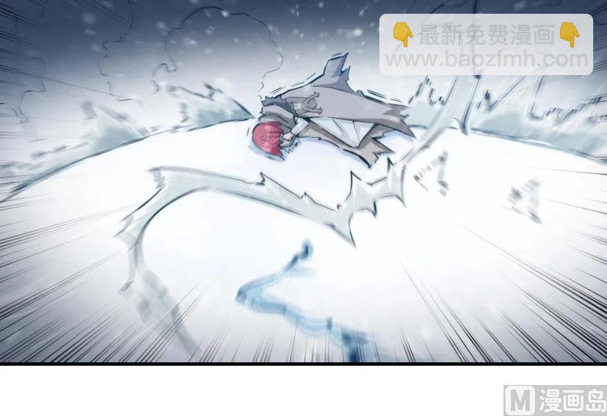 🍻放开那个女巫 54 魔鬼 第48页