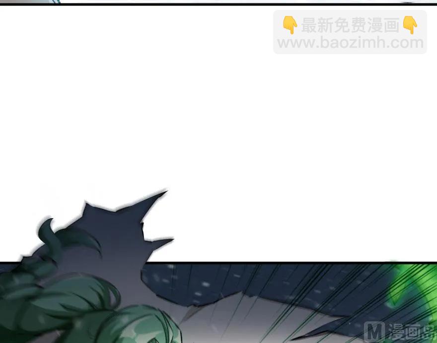 🍻放开那个女巫 54 魔鬼 第50页