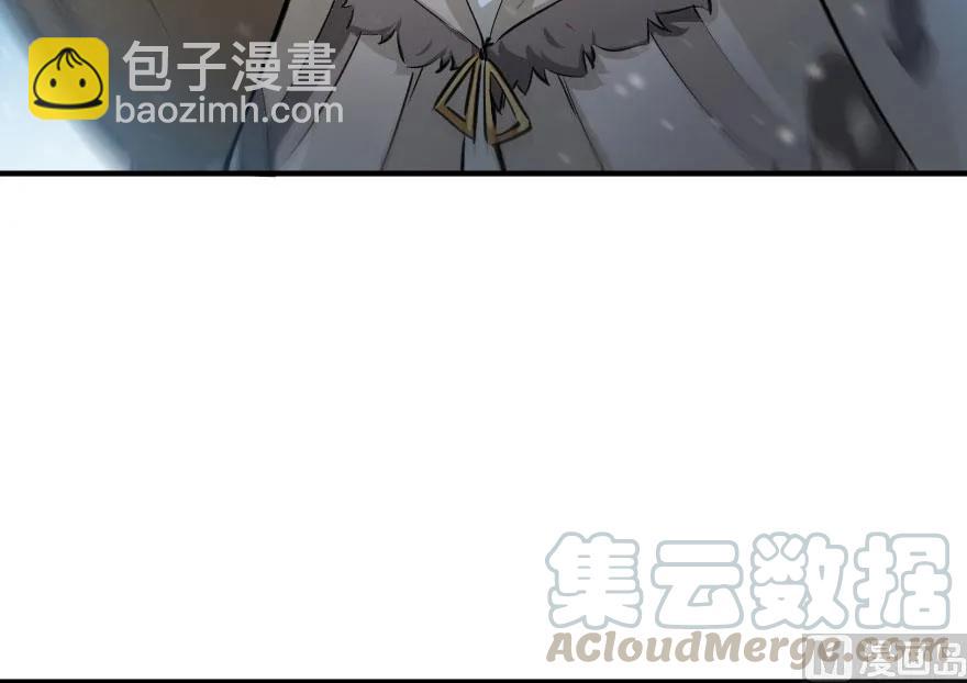 🍻放开那个女巫 54 魔鬼 第9页