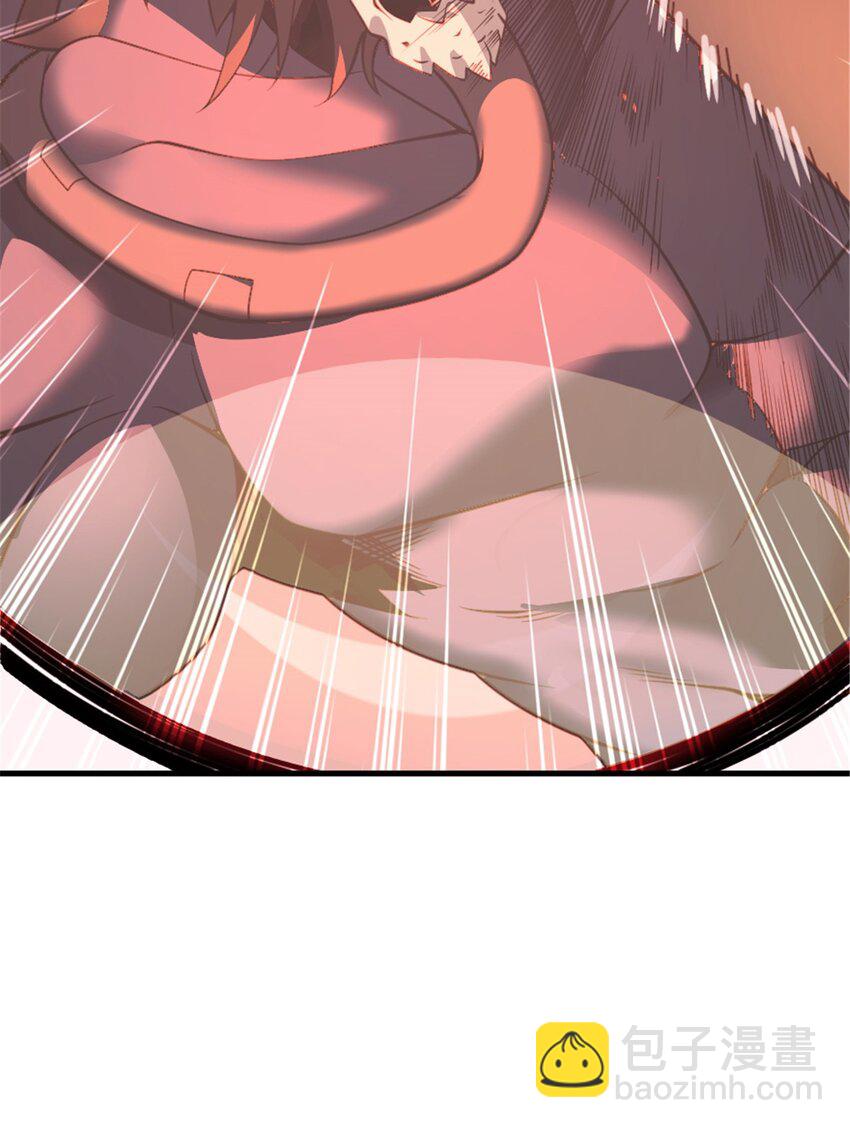 🍻放开那个女巫 541 边境防空战（上） 第35页