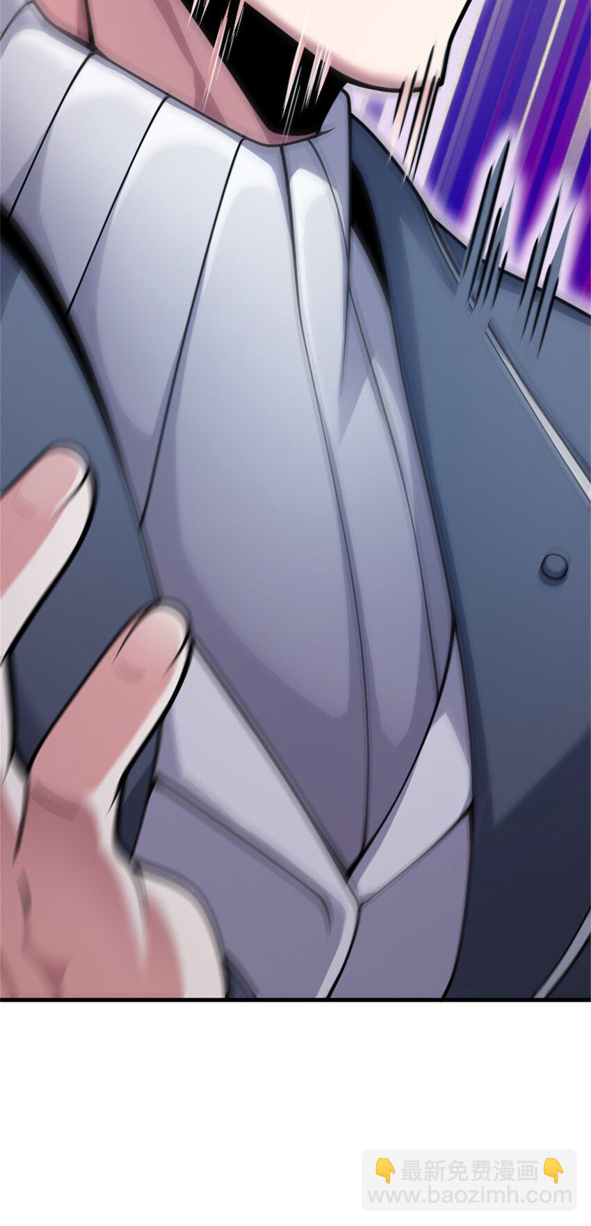 🍻放开那个女巫 547 短兵相接 第24页