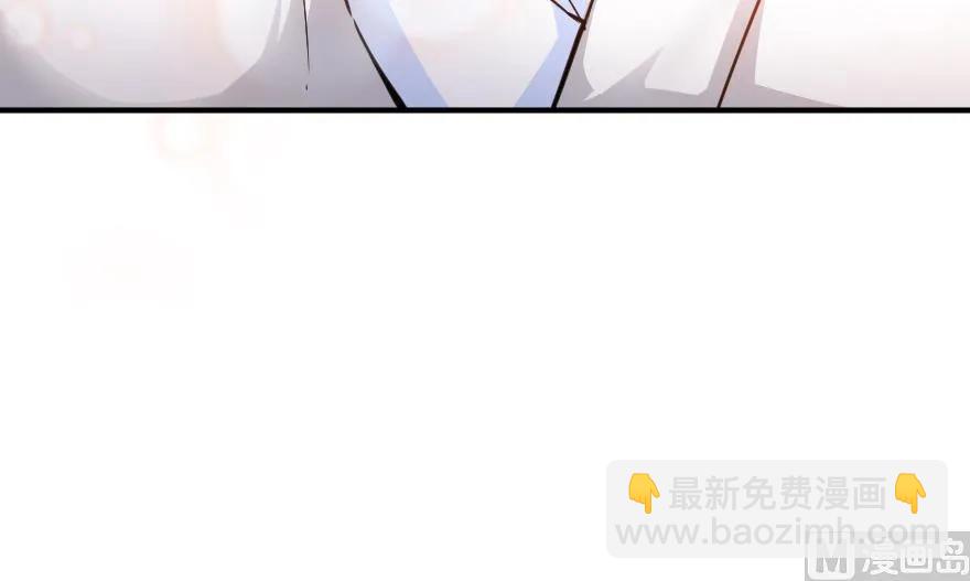 🍻放开那个女巫 56 活下来，好吗？ 第20页