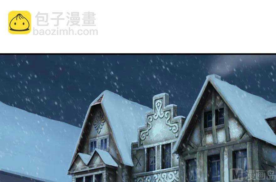 🍻放开那个女巫 56 活下来，好吗？ 第22页