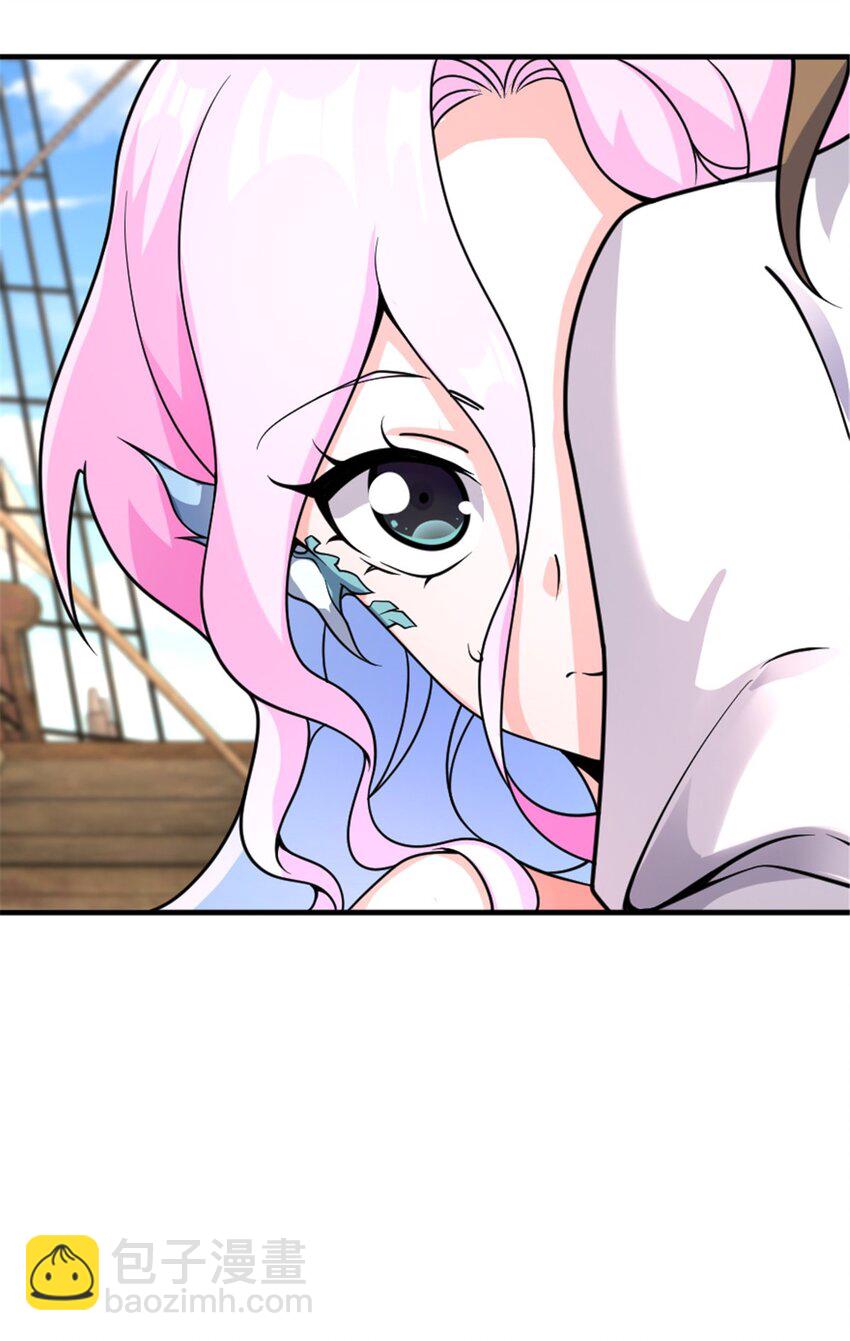 🍻放开那个女巫 561 受邀而来的探险家 第30页