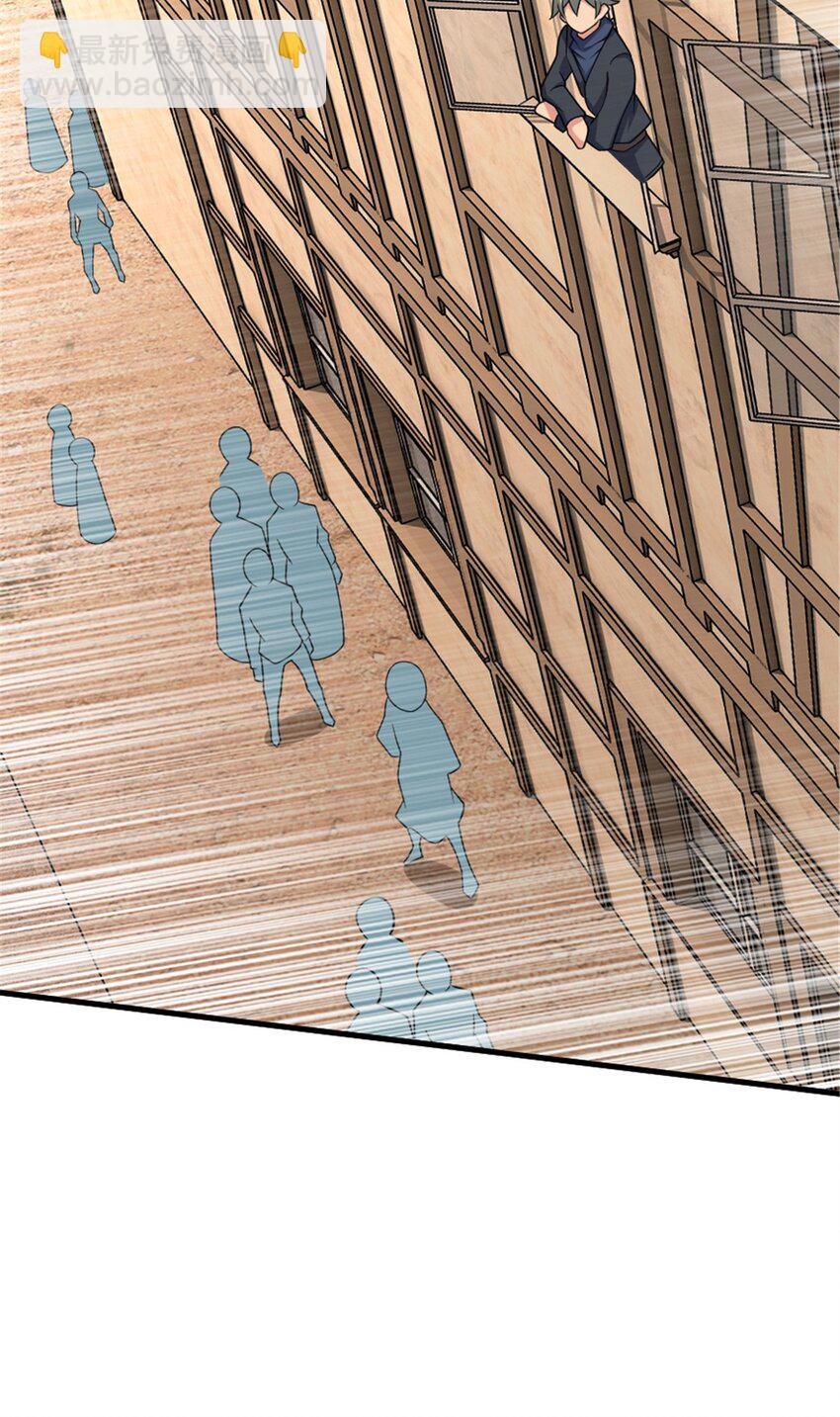 🍻放开那个女巫 567 见证历史 第17页