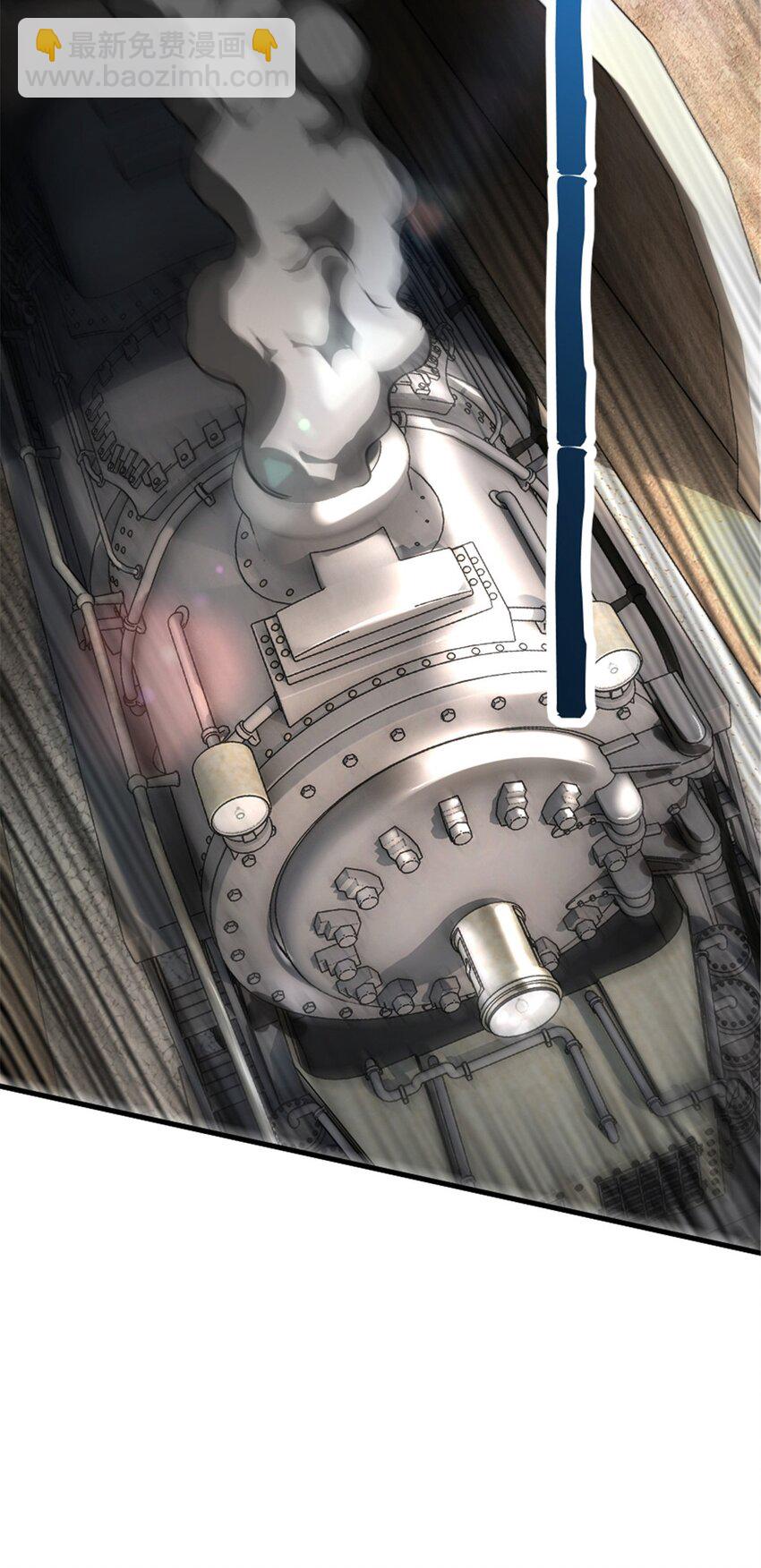 🍻放开那个女巫 567 见证历史 第19页