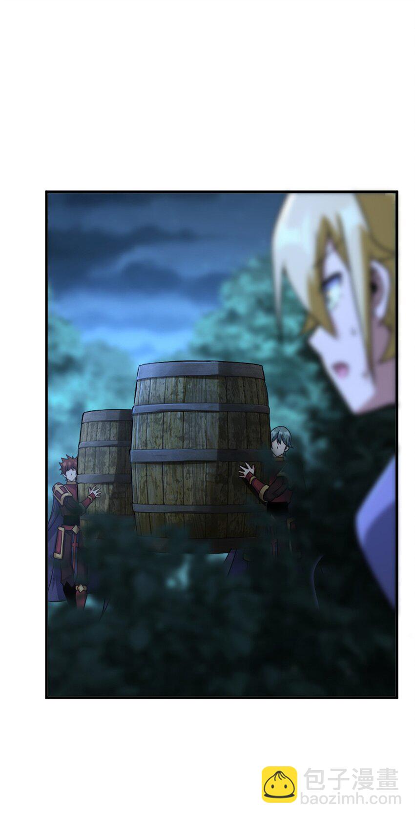 🍻放开那个女巫 571 降生 第33页
