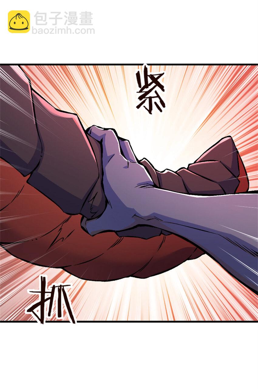 🍻放开那个女巫 575 不寒而栗的记忆 第14页