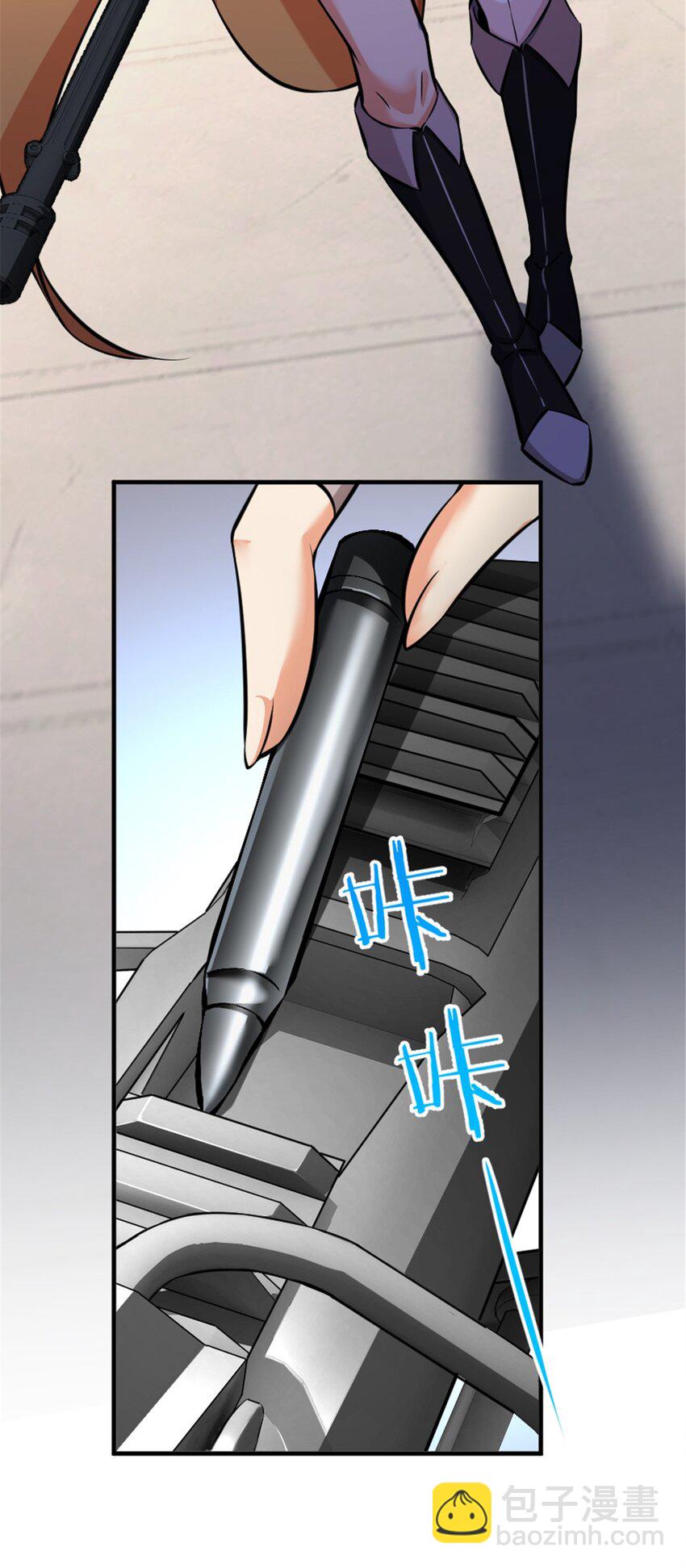 🍻放开那个女巫 577 超视距狙杀 第22页