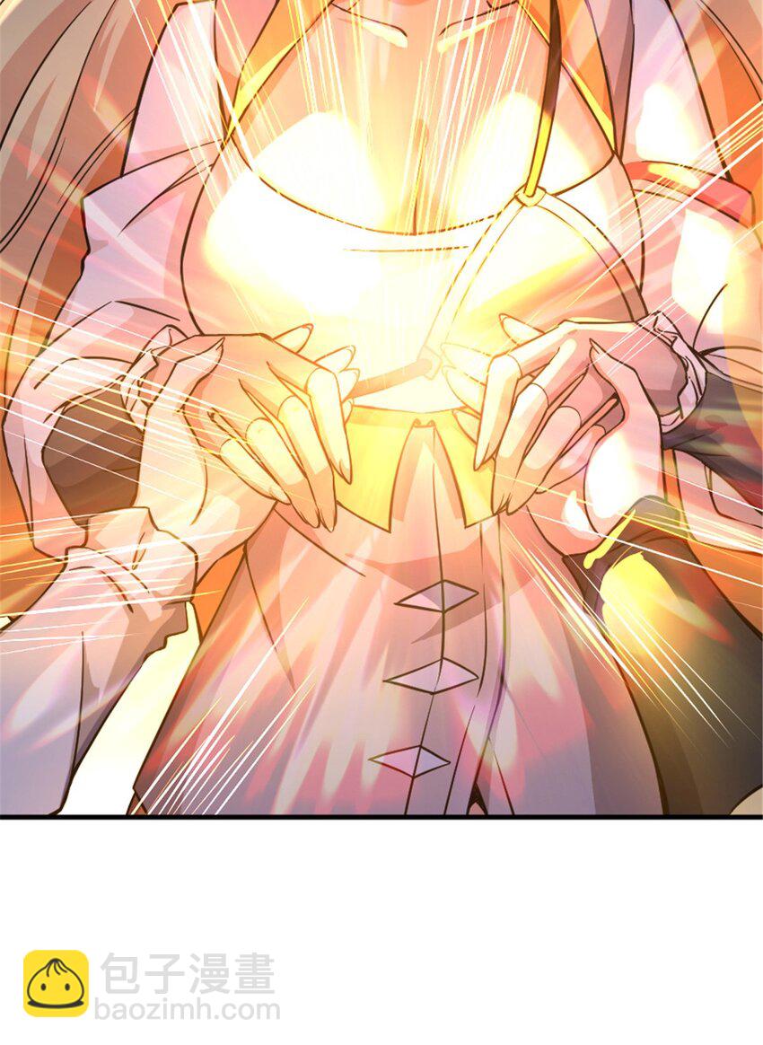 🍻放开那个女巫 577 超视距狙杀 第29页