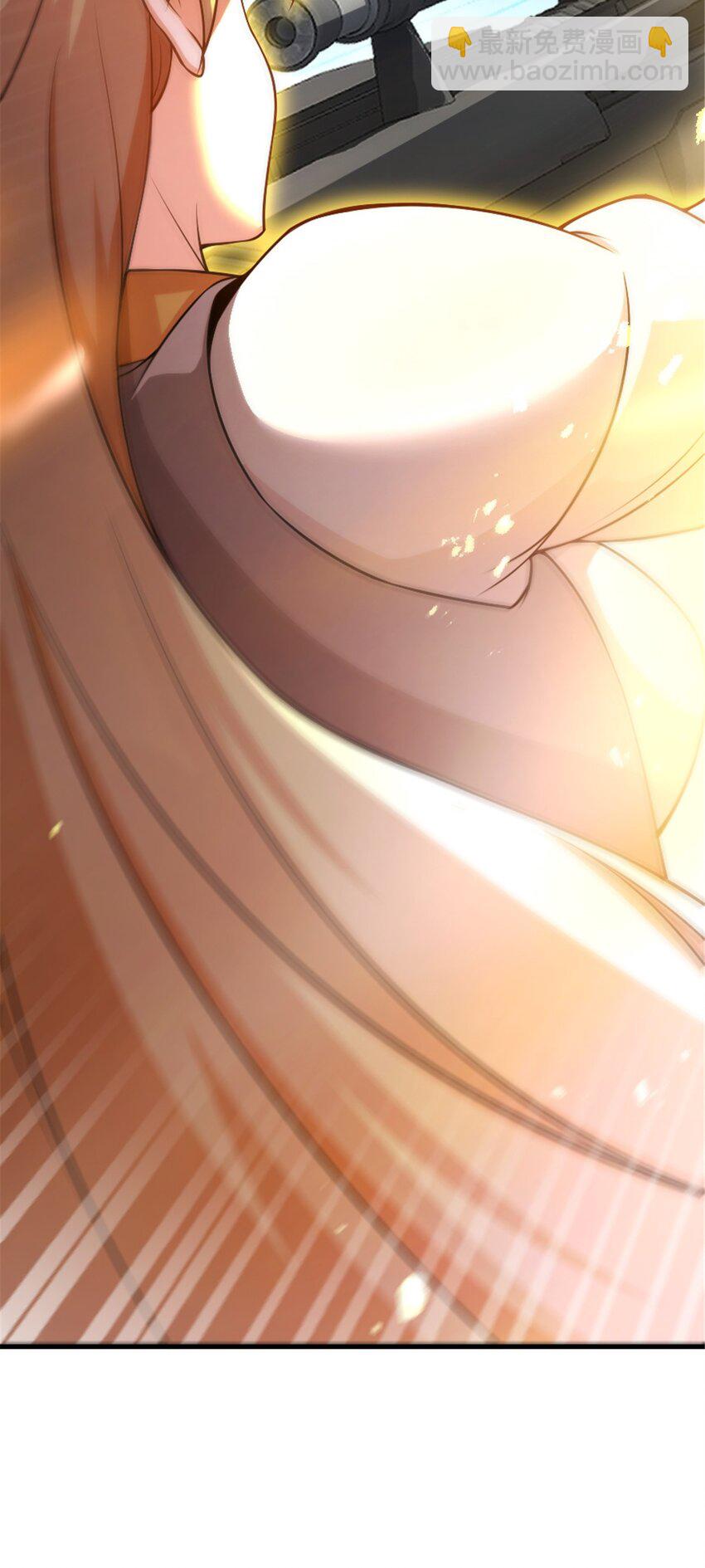 🍻放开那个女巫 577 超视距狙杀 第45页