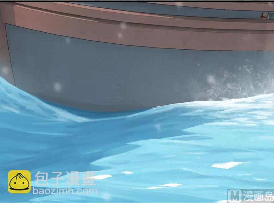 🍻放开那个女巫 58 “小镇号”试航 第19页
