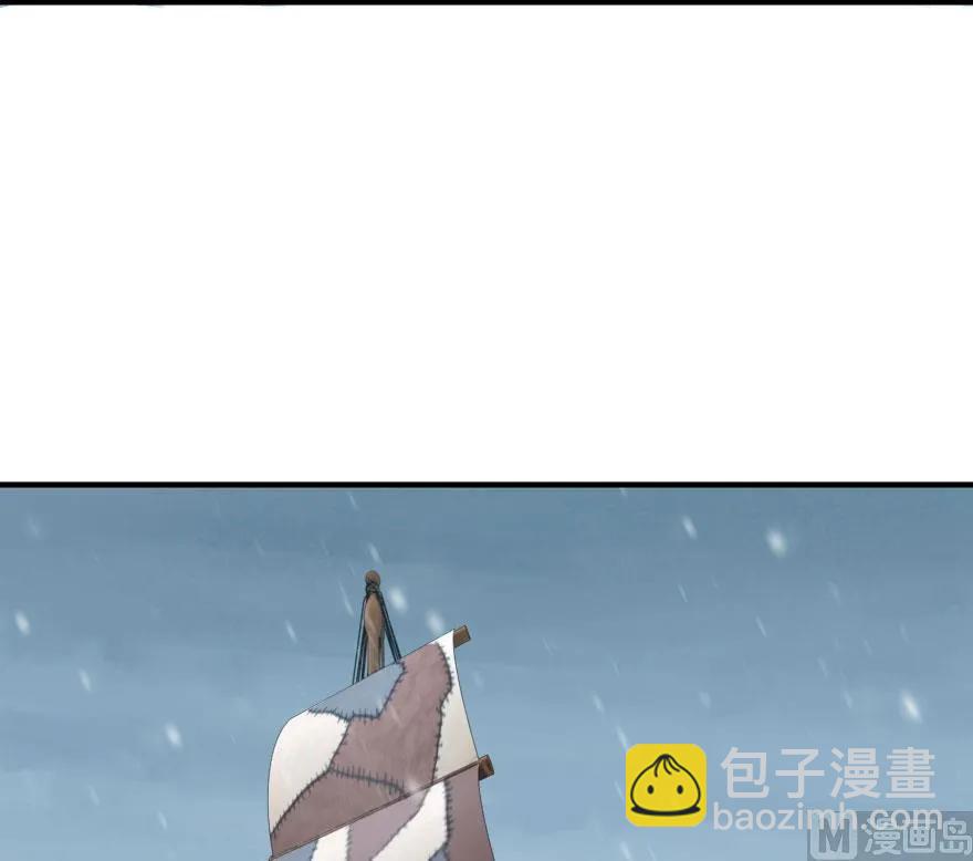 🍻放开那个女巫 58 “小镇号”试航 第20页