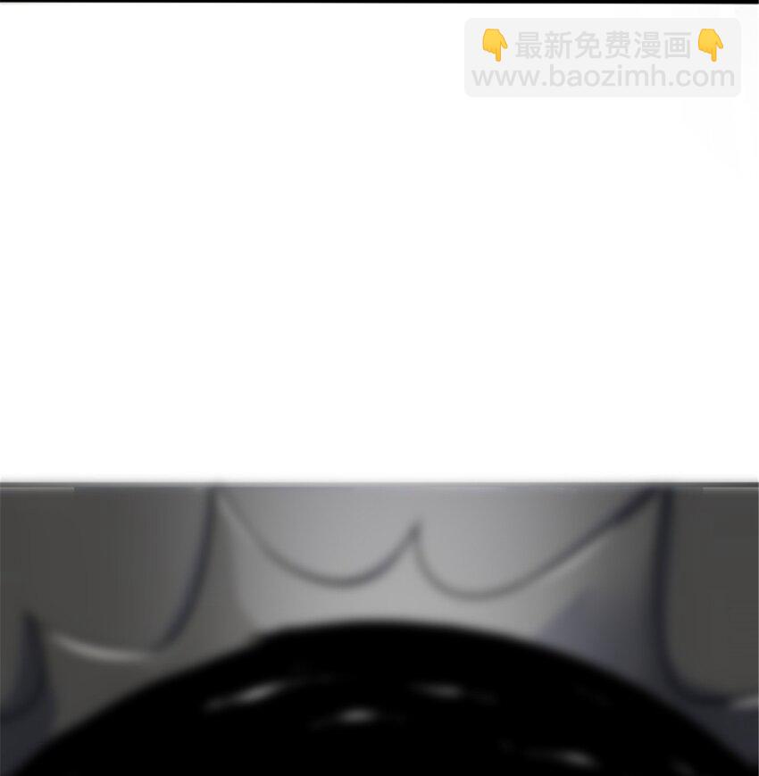 🍻放开那个女巫 583 怒响 第22页