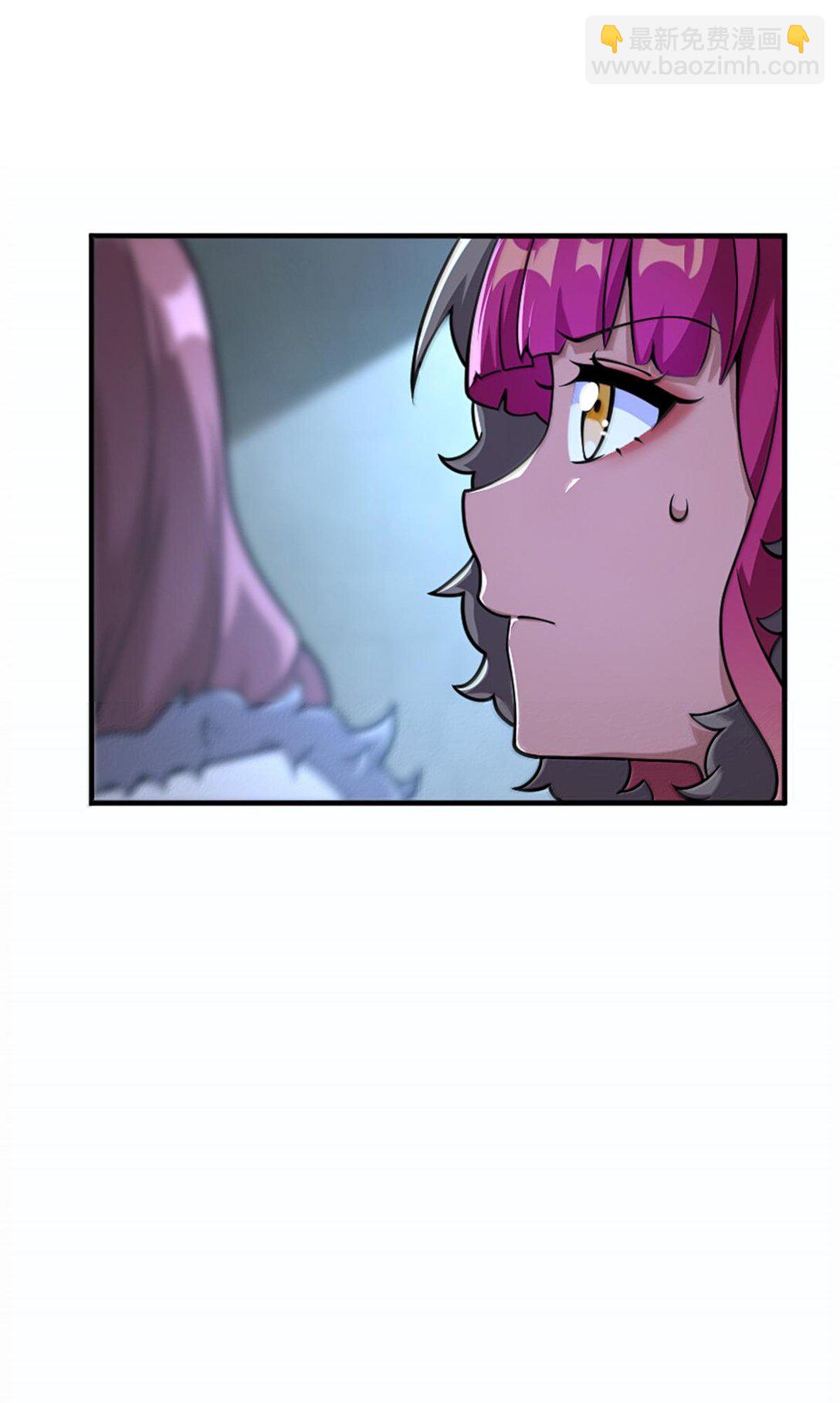 🍻放开那个女巫 595 伙伴 第11页