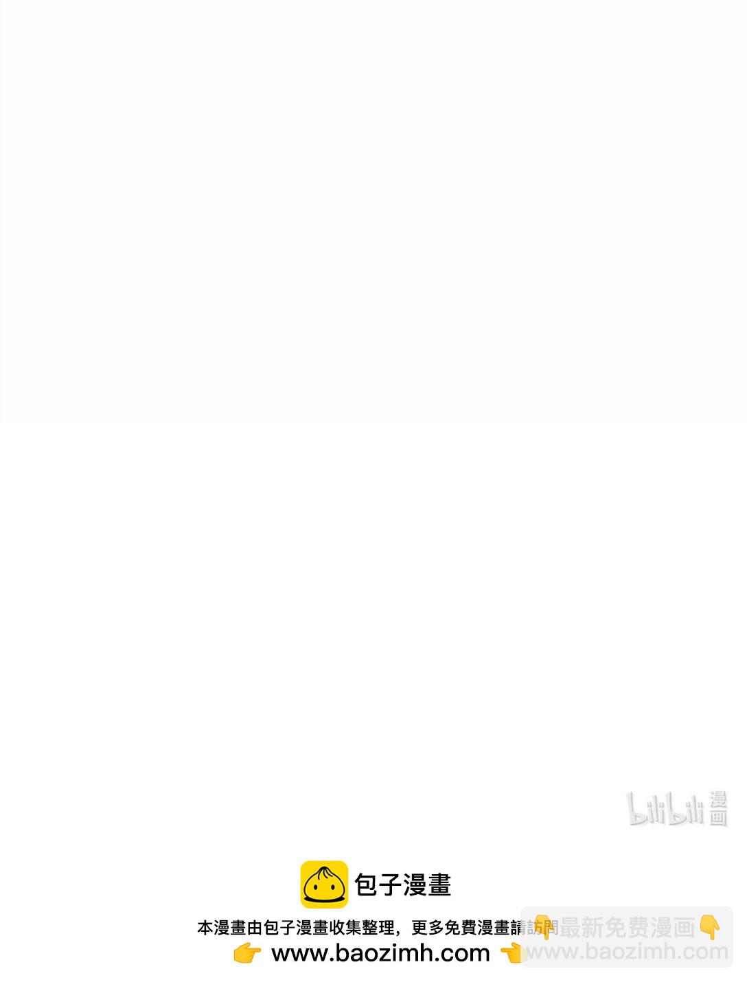 🍻放开那个女巫 597 沙之音 第46页