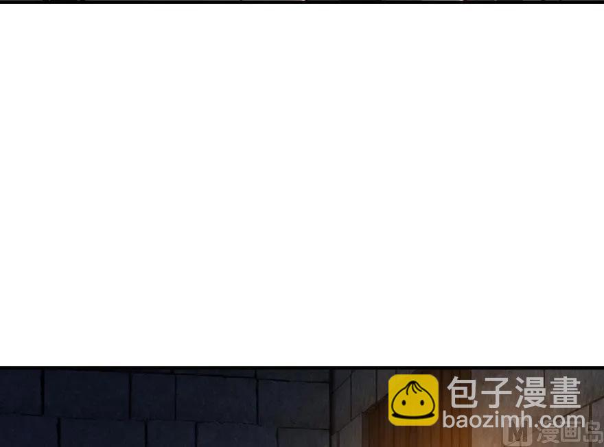 🍻放开那个女巫 60 王者的结局 第14页