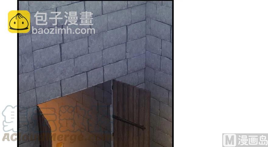 🍻放开那个女巫 60 王者的结局 第17页