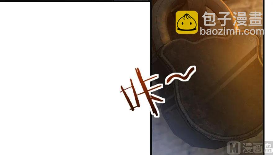 🍻放开那个女巫 60 王者的结局 第26页
