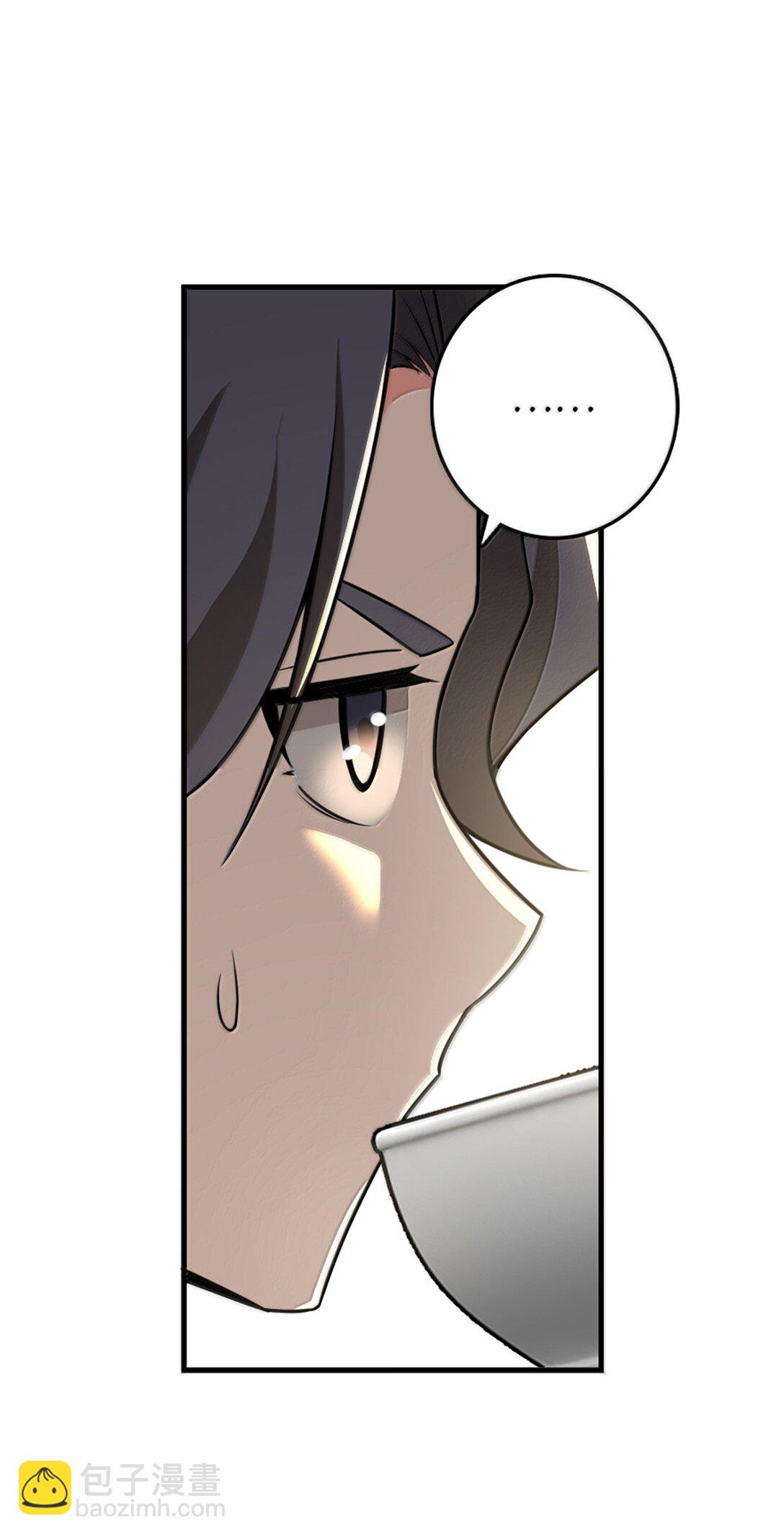 🍻放开那个女巫 607 官员任免 第24页