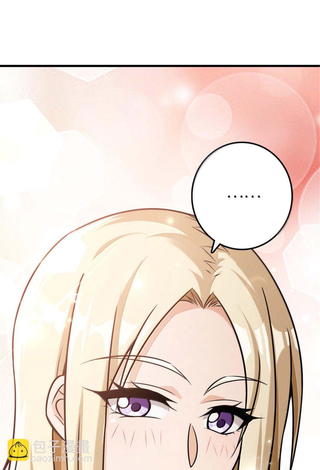 🍻放开那个女巫 607 官员任免 第25页
