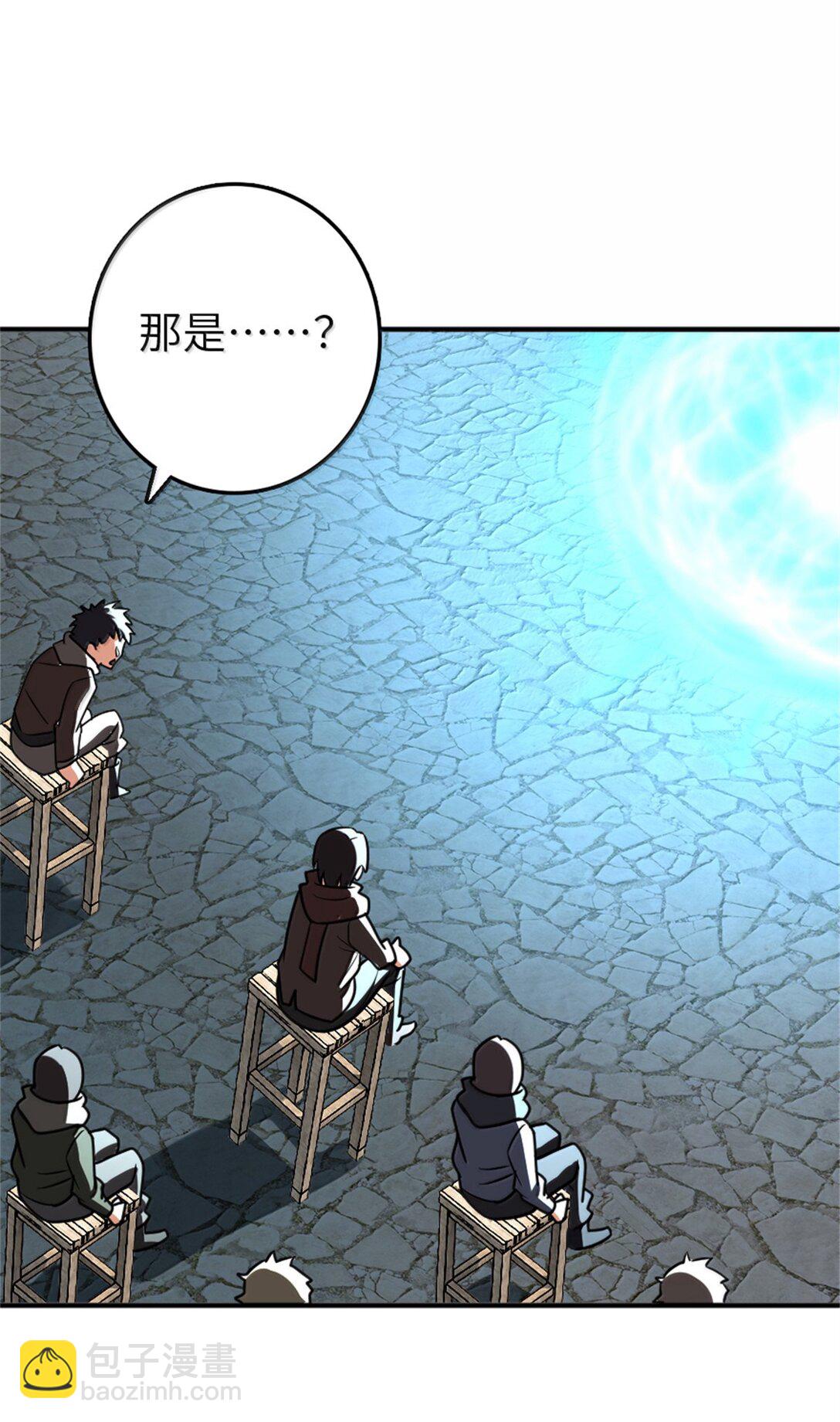 🍻放开那个女巫 611 空骑士测试 第16页