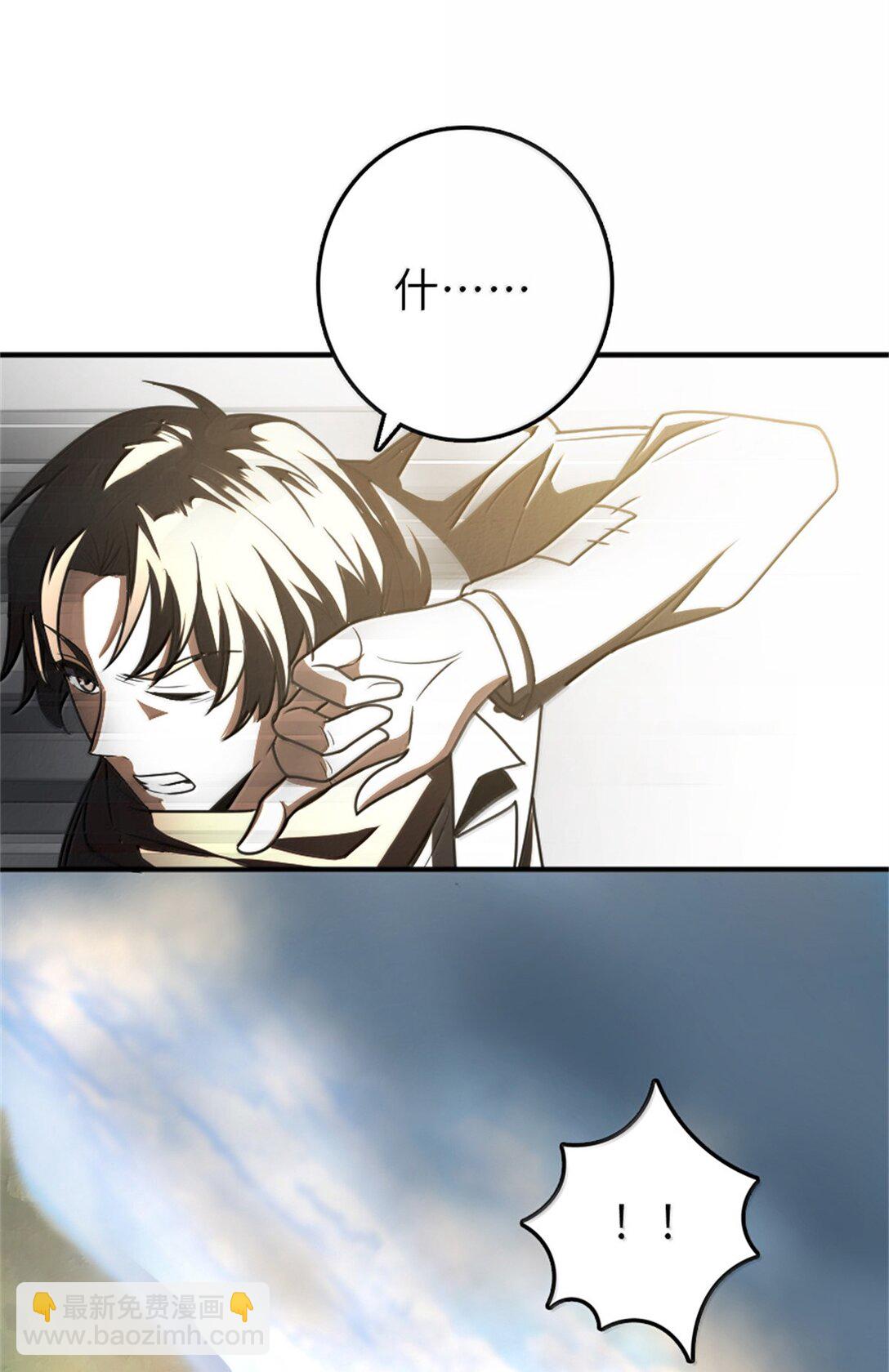 🍻放开那个女巫 611 空骑士测试 第17页