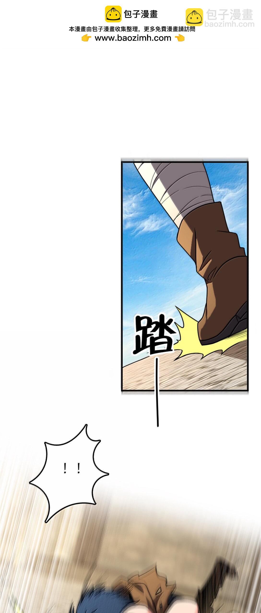 🍻放开那个女巫 611 空骑士测试 第2页