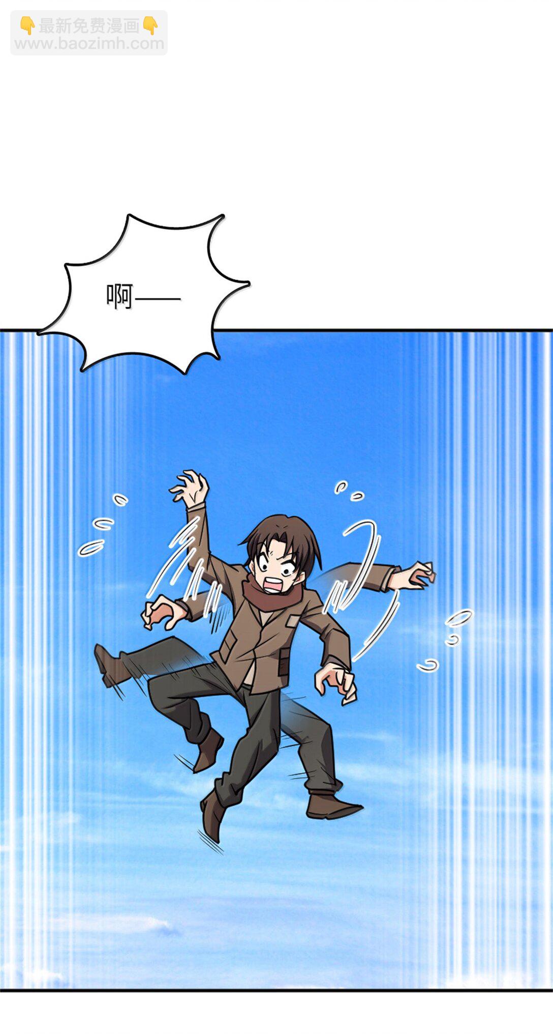🍻放开那个女巫 611 空骑士测试 第20页