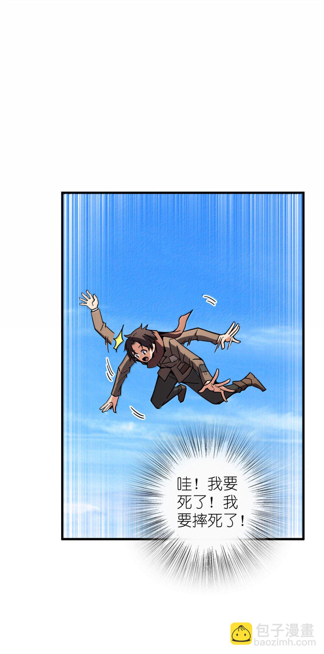 🍻放开那个女巫 611 空骑士测试 第23页