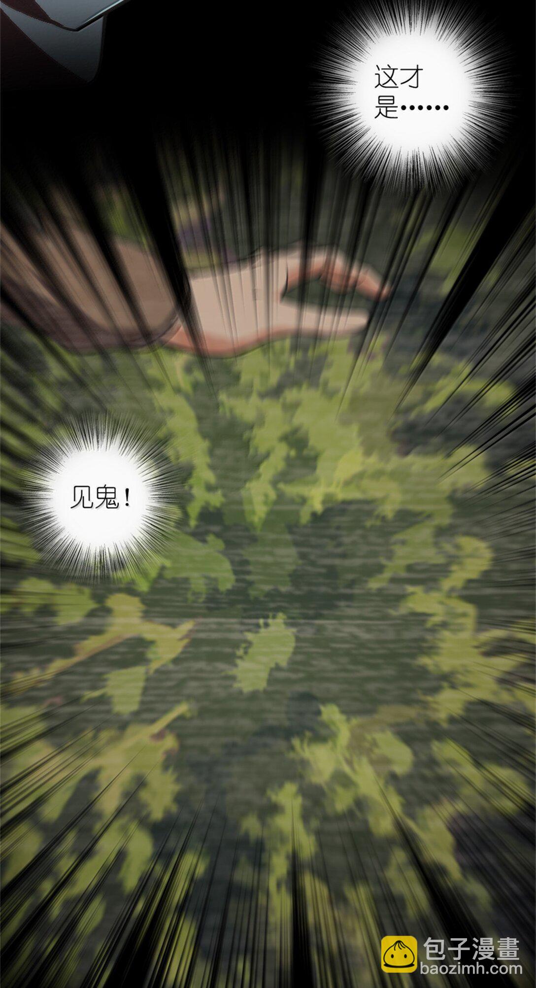🍻放开那个女巫 611 空骑士测试 第32页