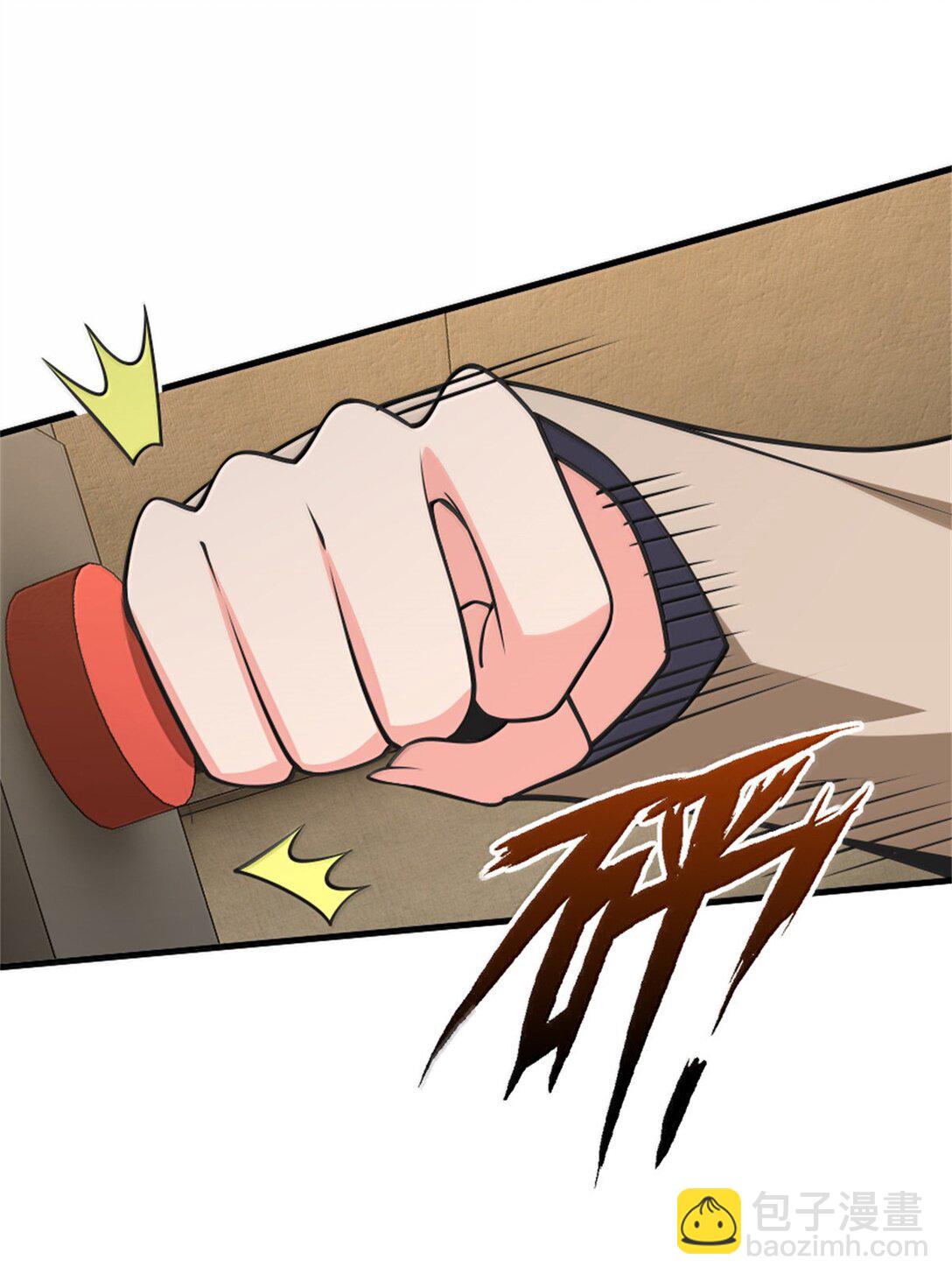 🍻放开那个女巫 611 空骑士测试 第43页