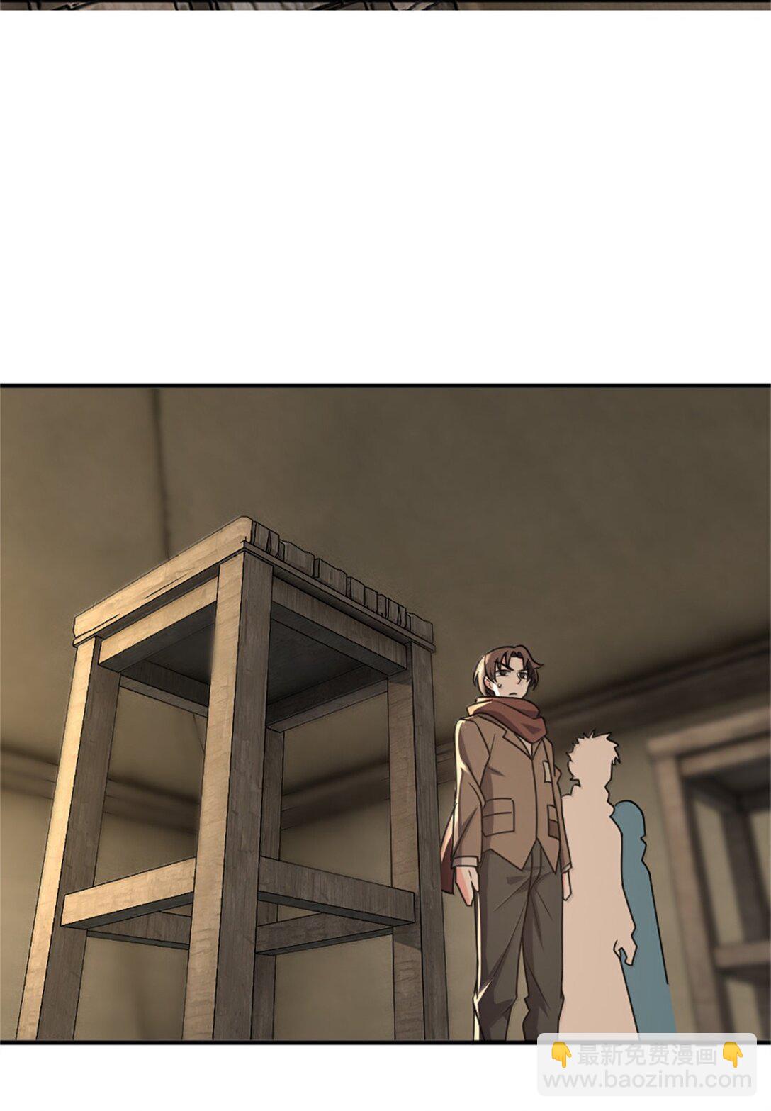 🍻放开那个女巫 611 空骑士测试 第8页