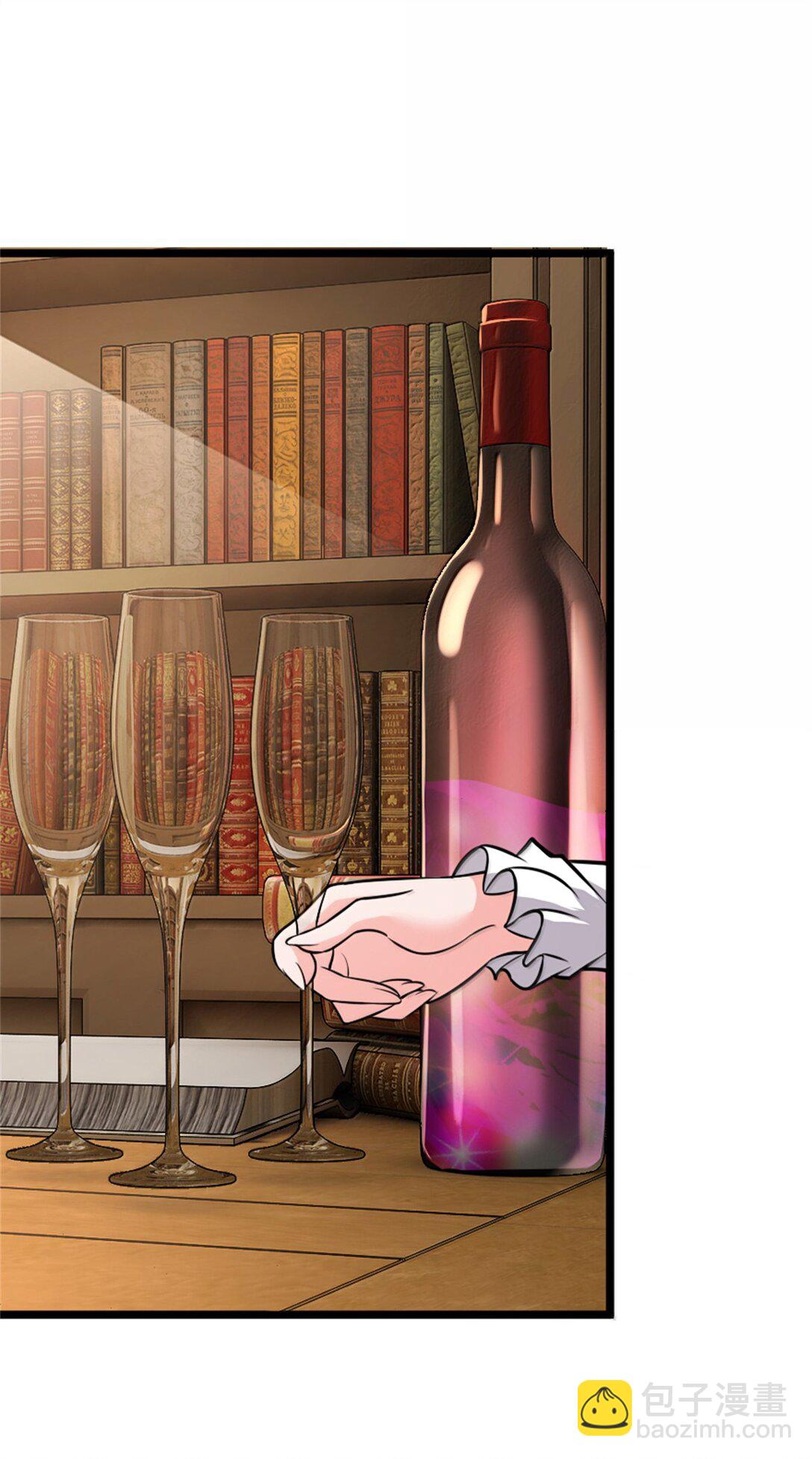 🍻放开那个女巫 613 不放弃的旧贵族 第38页