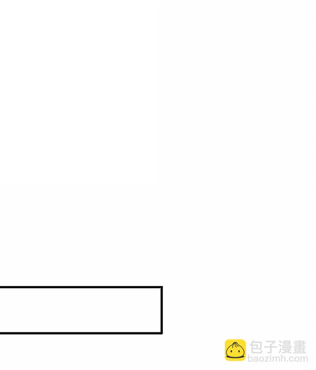 🍻放开那个女巫 615 见见“神明”吧 第41页